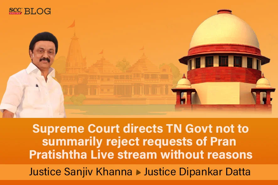 Supreme court on deals ram mandir