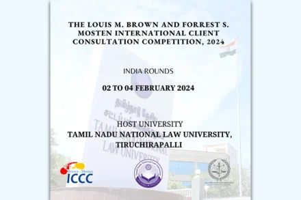 Tamil Nadu National Law University