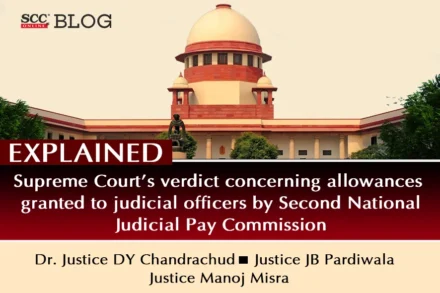National Judicial Pay Commission