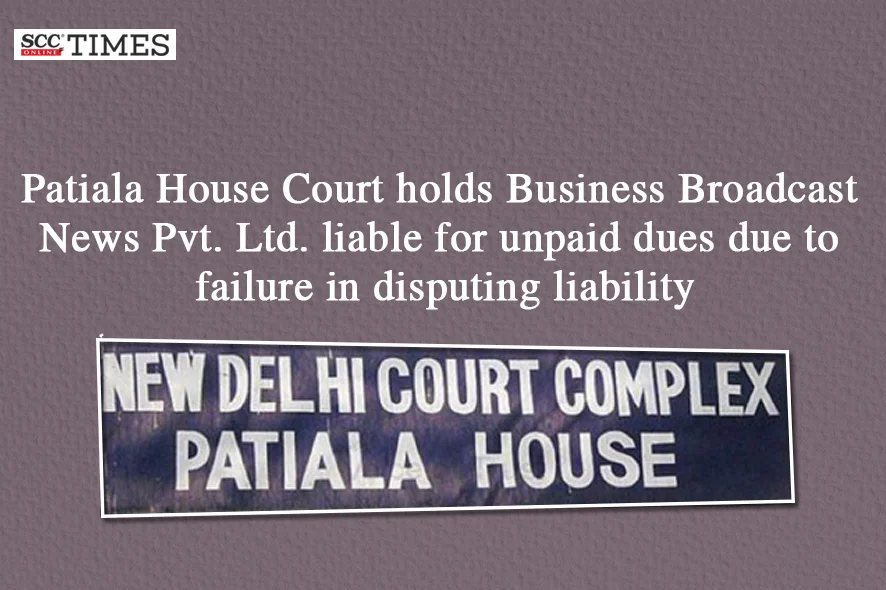 Patiala house hotsell watch online