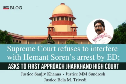 Hemant Soren arrest