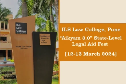 ILS Law College Pune