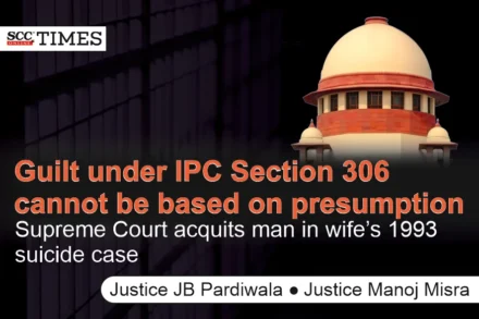 IPC Section 306