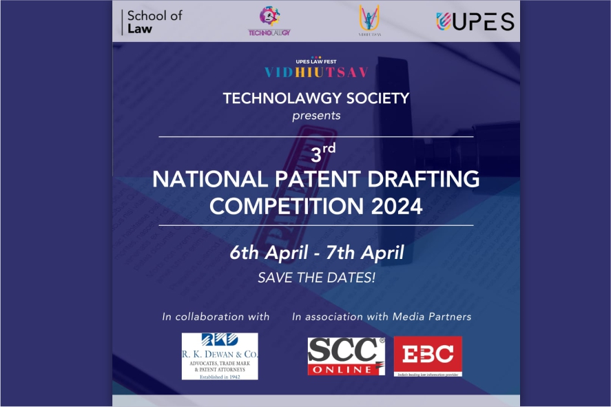 3rd National Patent Drafting Competition, 2025 SCC Times