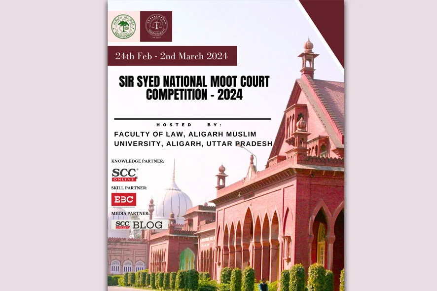 Sir Syed National Moot Court
