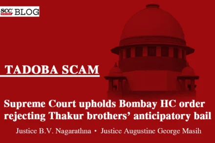 Tadoba Scam