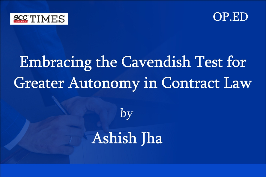 Cavendish Test for Greater Autonomy