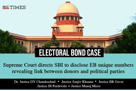 Electoral Bond Case