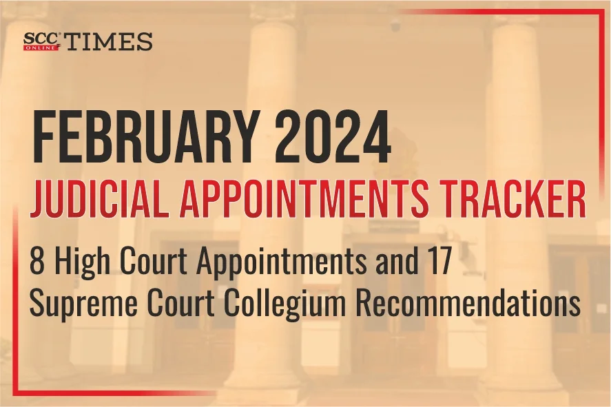 Judicial Appointment Tracker