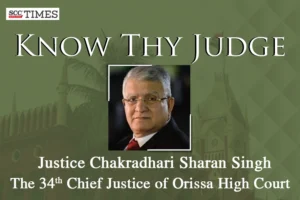 Justice Chakradhari Sharan Singh