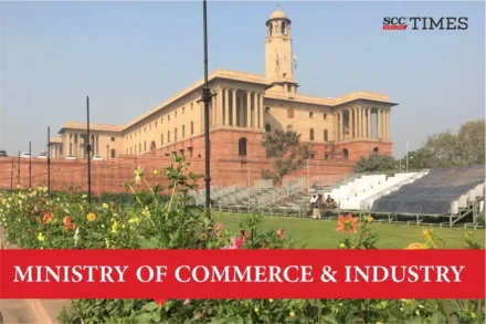 Ministry of Commerce and Industry