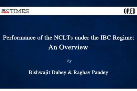 Performance of the NCLTs
