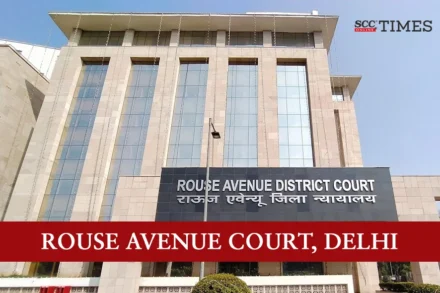 Rouse Avenue District Court