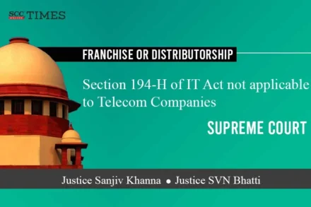 Section 194-H of IT Act