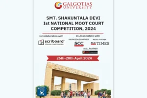 Smt Shakuntala Devi
