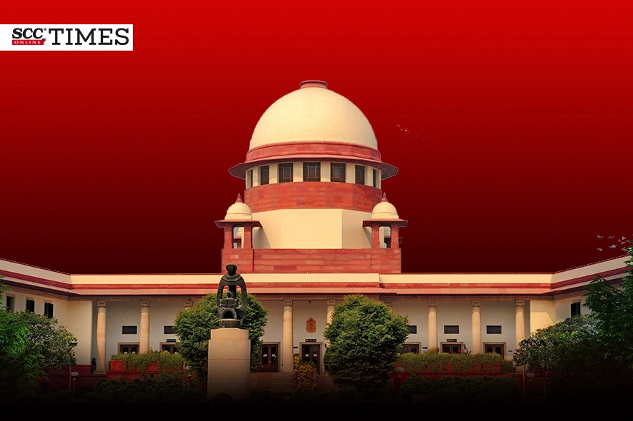 Supreme Court