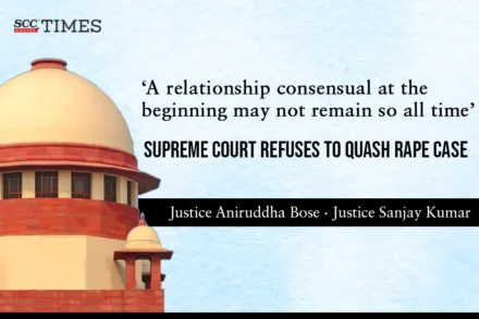 quash rape case