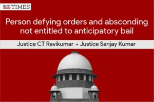 absconder anticipatory bail