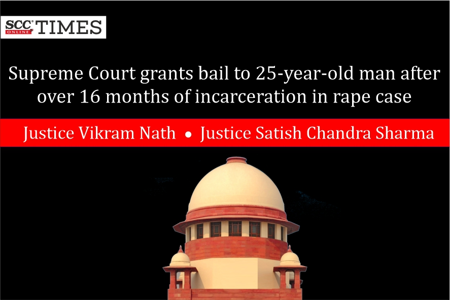 bail in rape case