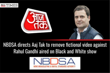 fictional video against Rahul Gandhi on Black and white