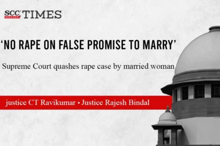 rape on false promise to marry