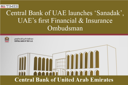 CBUAE Sanadak UAE's first Financial and Insurance Ombudsman