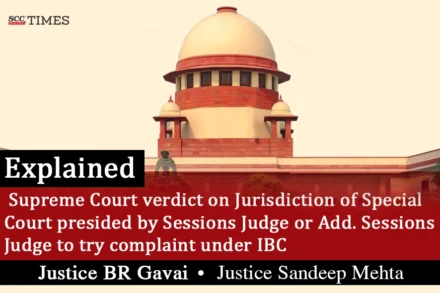 Jurisdiction of Special Court