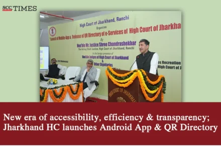Jharkhand HC Android App & QR Directory