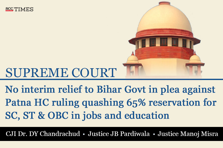 Obc Reservation Supreme Court Recent Judgement On Reservation Sc