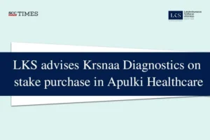 Krsnaa Diagnostics