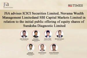 ICICI Securities Limited