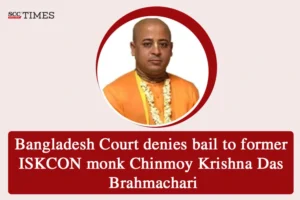 Chinmoy Krishna Das Bangladesh court