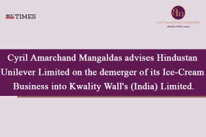 Hindustan Unilever Limited