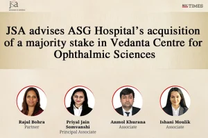 ASG Hospital