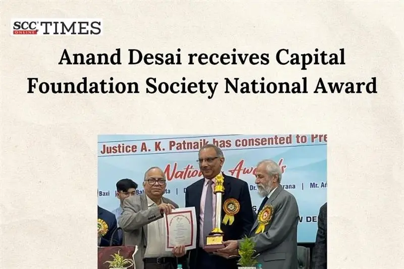 Anand Desai