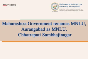 MNLU Chhatrapati Sambhajinagar