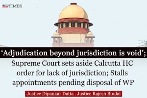 Supreme Court jurisdiction ruling