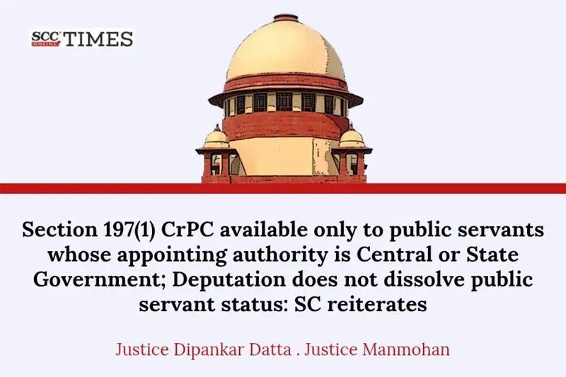 Section 197(1) CrPC