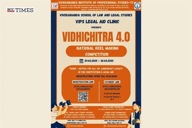 Vidhichitra 4.0