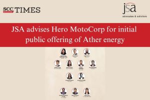 Ather Energy IPO