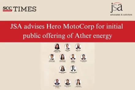 Ather Energy IPO