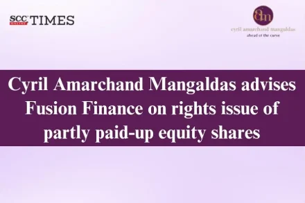 Fusion Finance rights issue