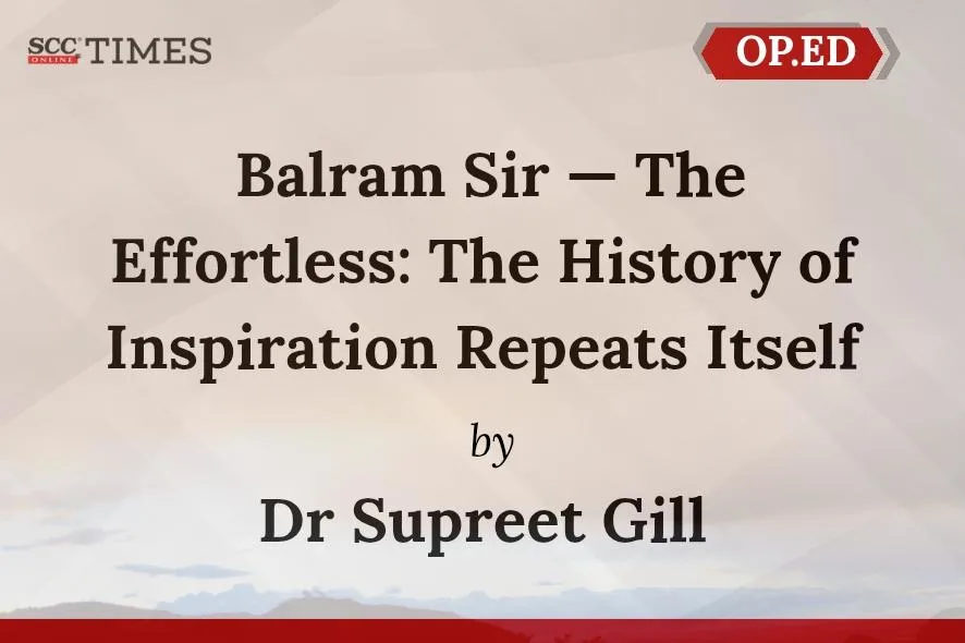 Balram Sir