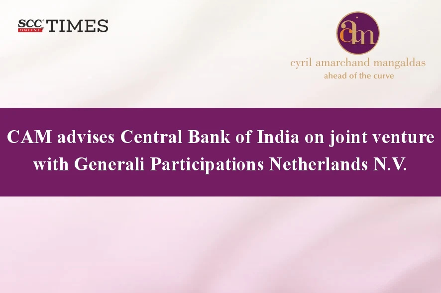 CAM advises Central Bank of India