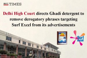 Ghadi Surf excel