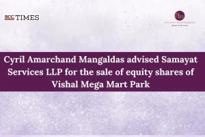 Vishal Mega Mart Equity Sale