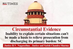 accused person's inability to explain; burden of proof