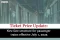 Basic fare for Passenger Train Services