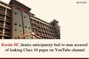 Class 10 Paper Leak