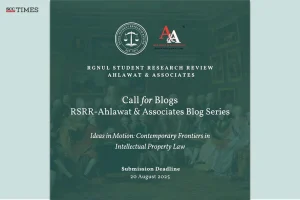 RGNUL RSRR Blog Series